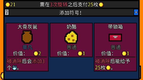 截圖3