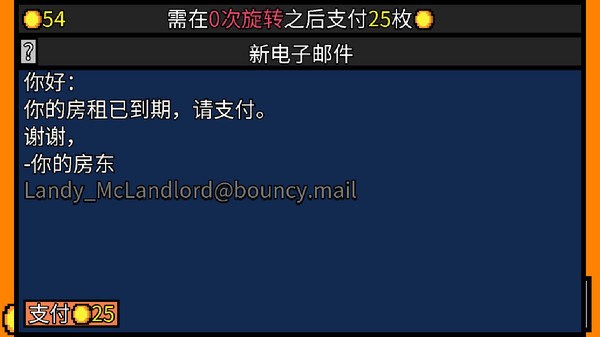 截圖1