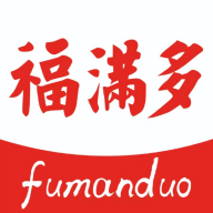 福滿多軟件