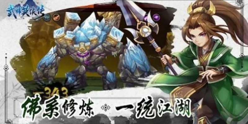 截圖1