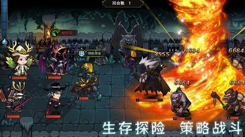 截圖3