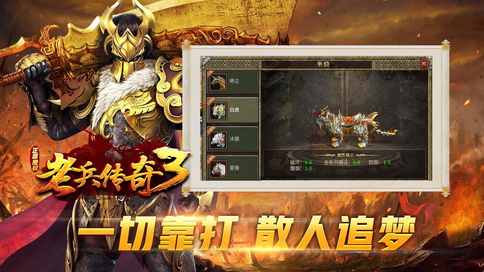 截圖1
