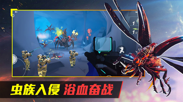 截圖3