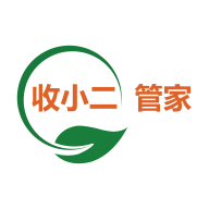 收小二管家app