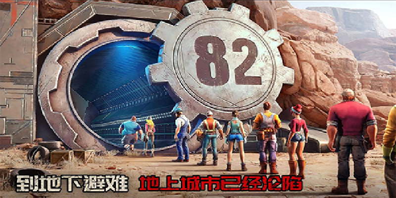 截圖3