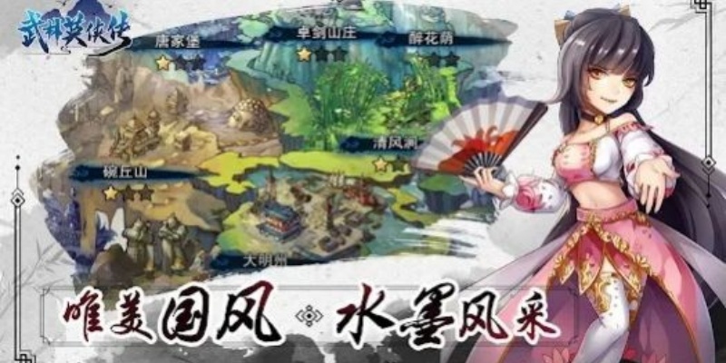 截圖3