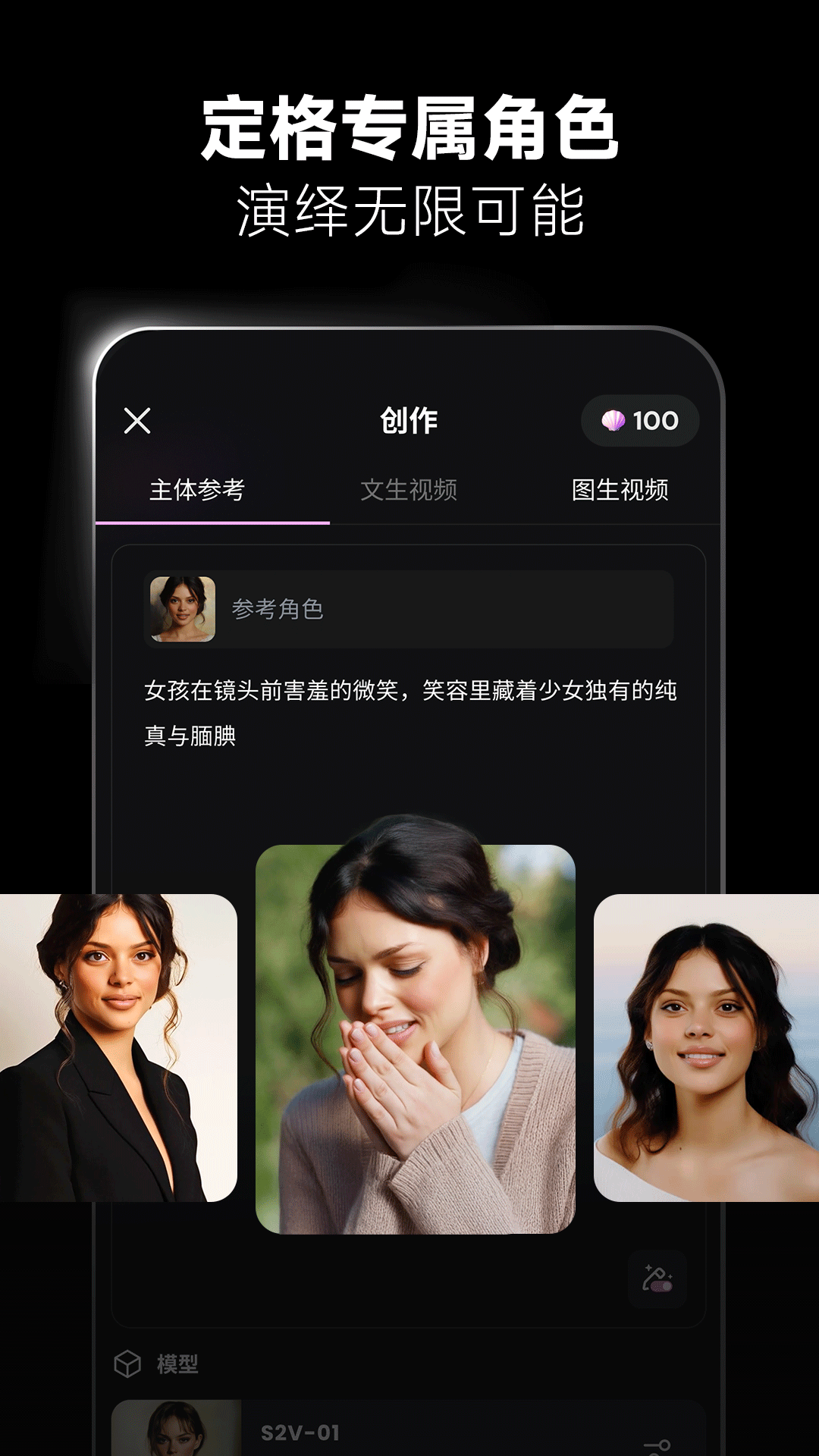 截圖1