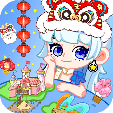 米依小鎮(zhèn)世界游戲