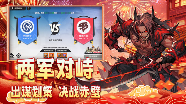 截圖1