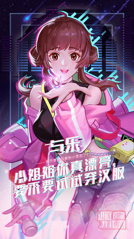 截圖2