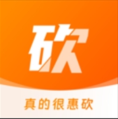 惠砍價