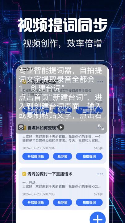 截圖2