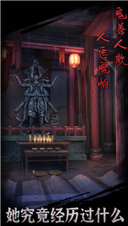 截圖2