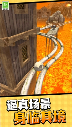 截圖1