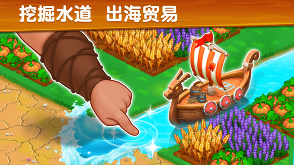 截圖1