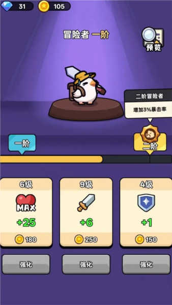 截圖1