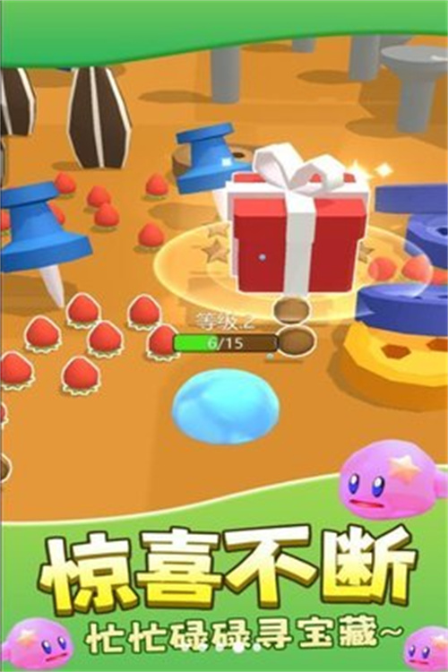截圖1