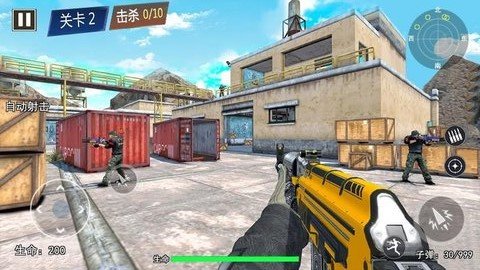 截圖2