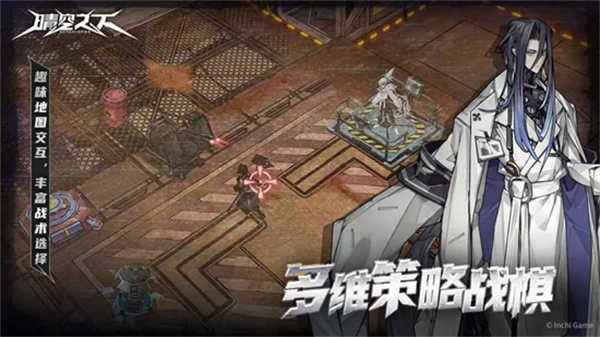 截圖1