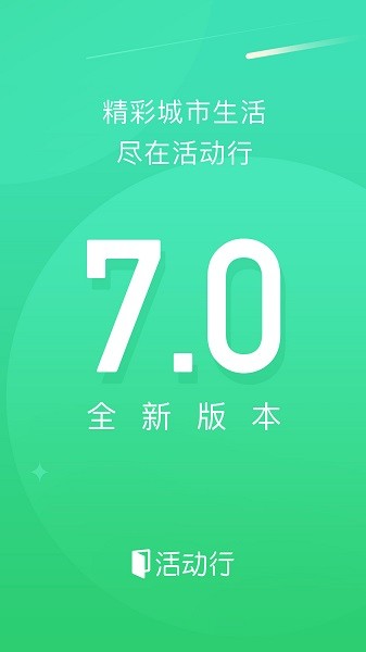 截圖4