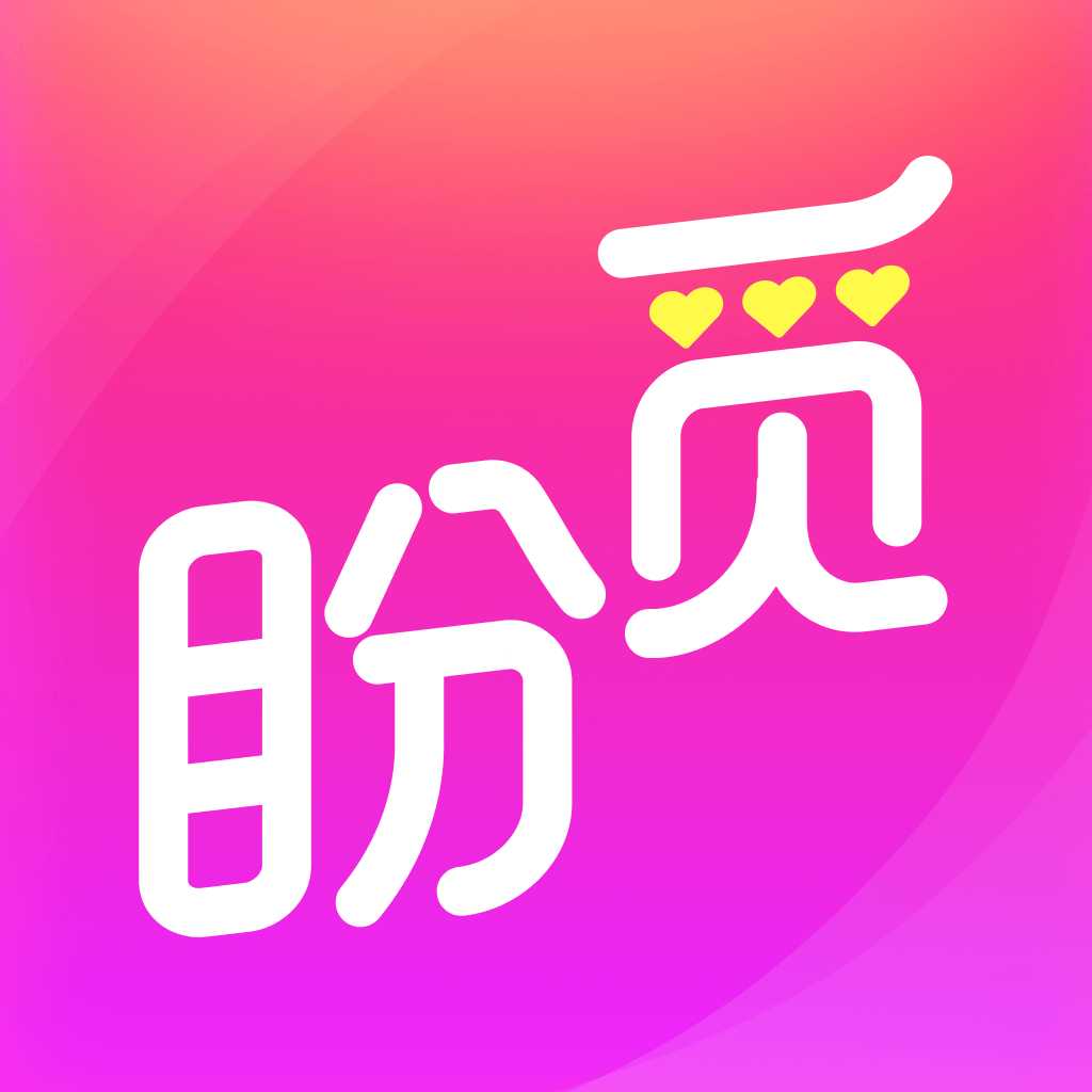 盼覓app