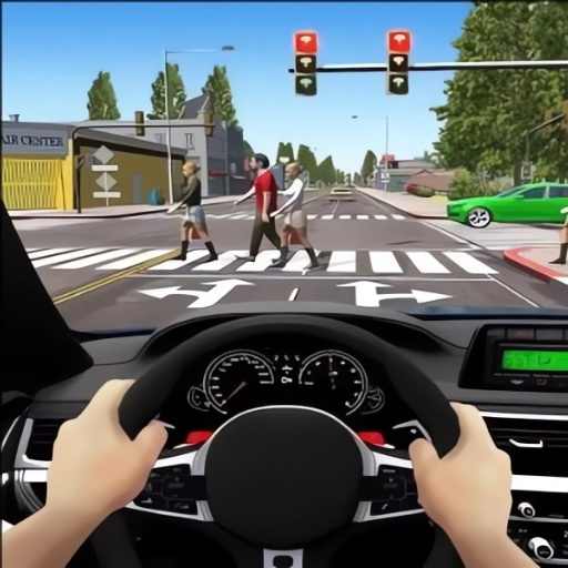 城市駕考3D游戲