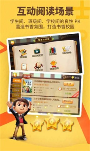 截圖1