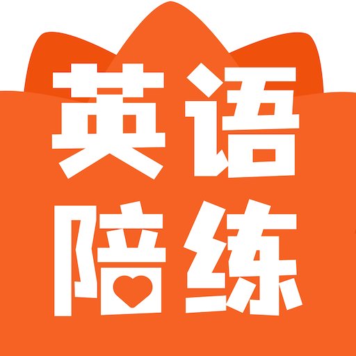 刺猬英語app