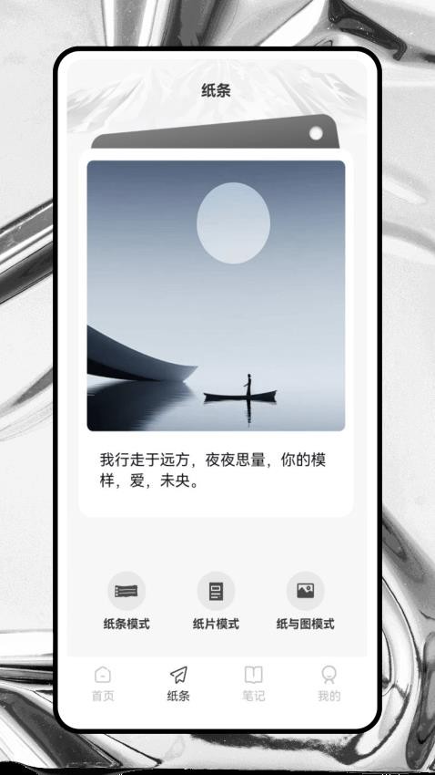 截圖3