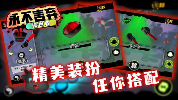 截圖4
