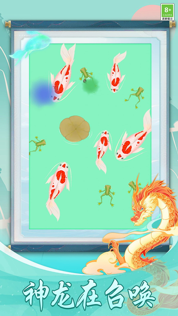 截圖3