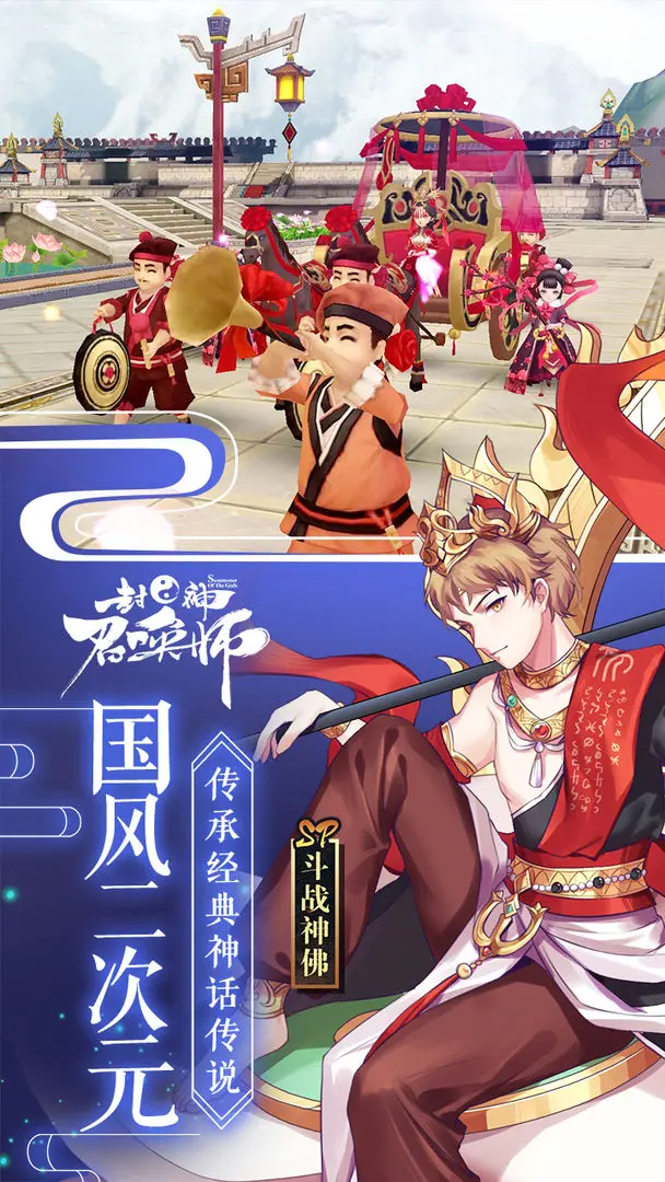 截圖1