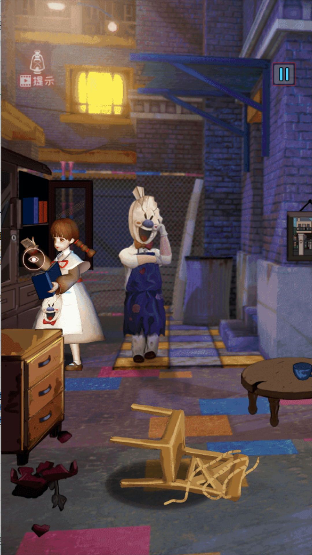 截圖1