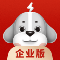 快狗打車企業(yè)版