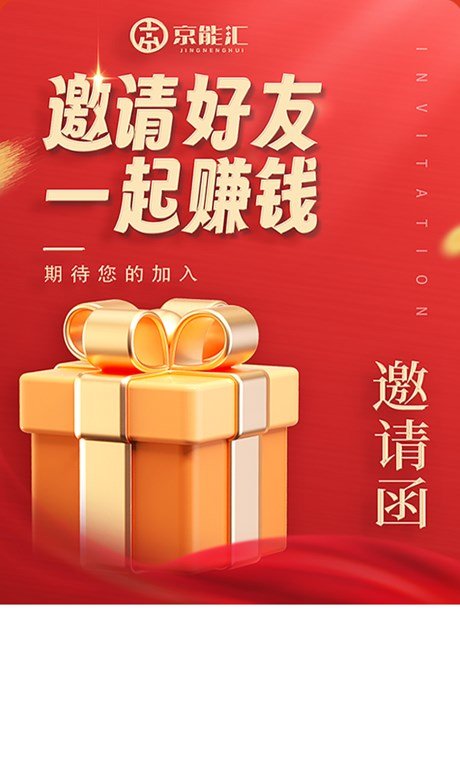 截圖1