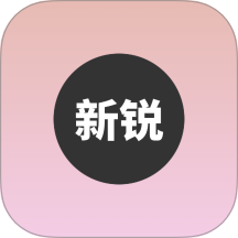 小譜通軟件