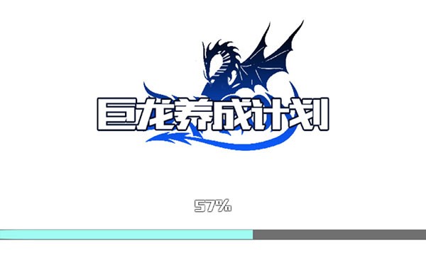截圖4