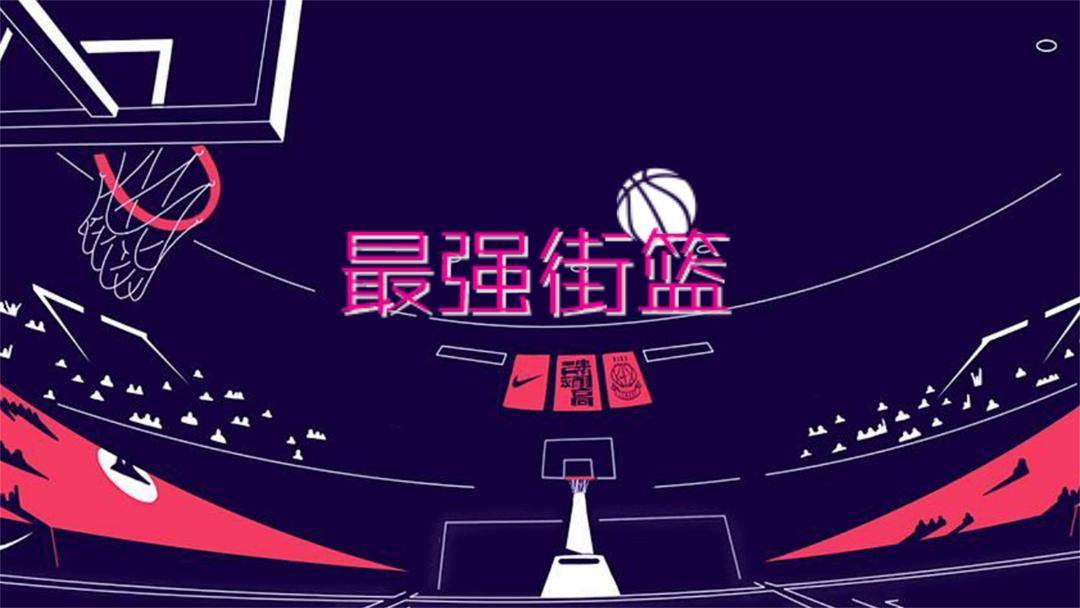 截圖2