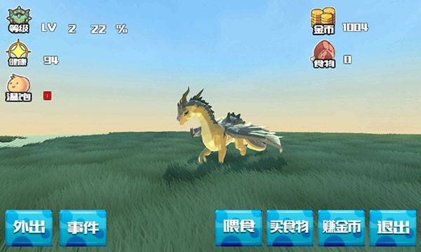截圖1