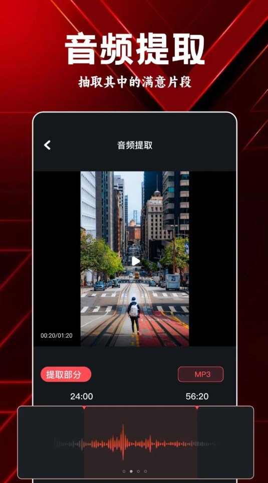 截圖1