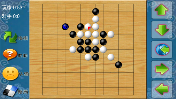截圖1