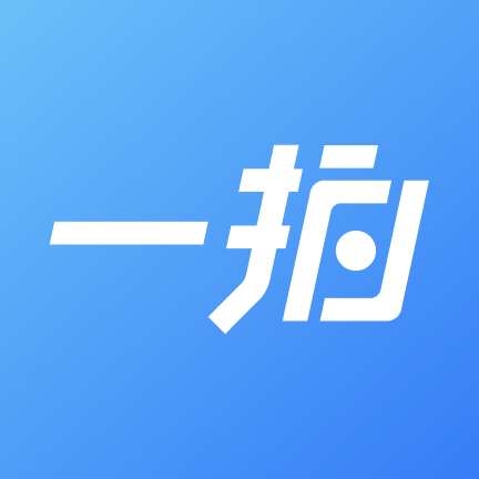 一拍即傳app