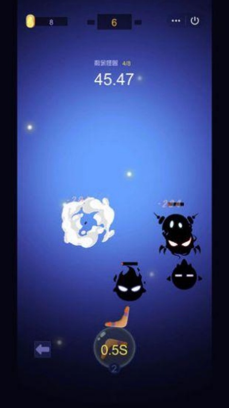 截圖2