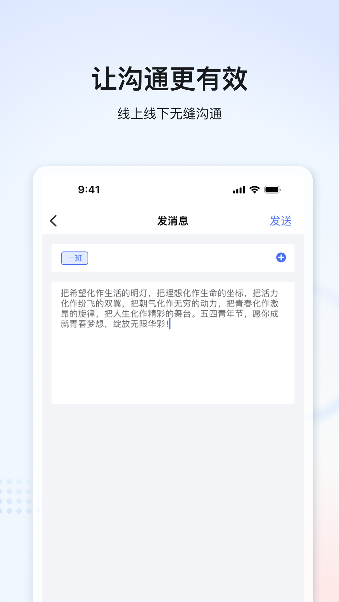 截圖1