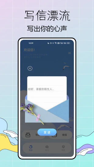 截圖1
