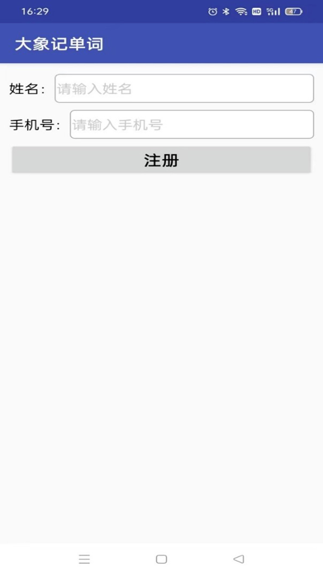 截圖3