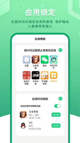 截圖1