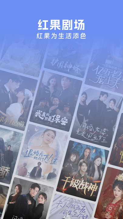 截圖1