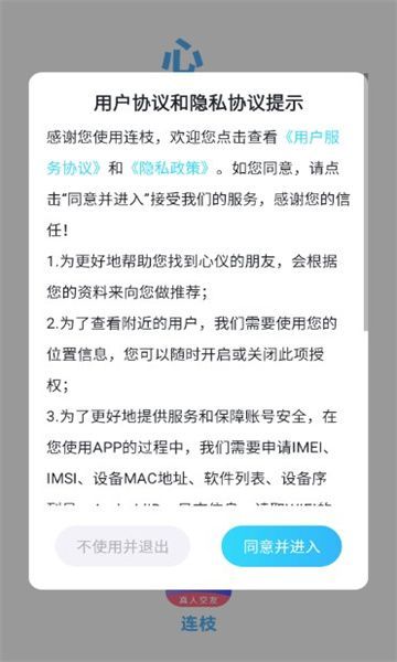 截圖1