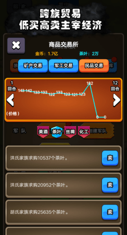 截圖1